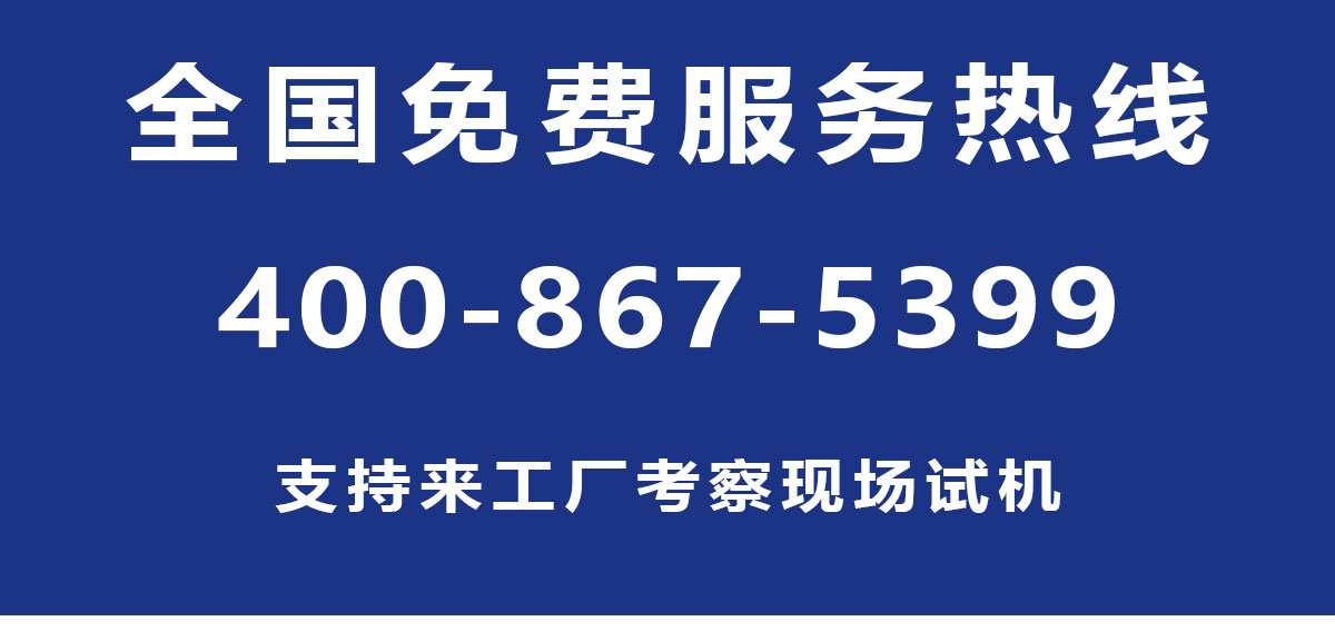 Q9系列燃油燃气蒸汽详情页_02.jpg