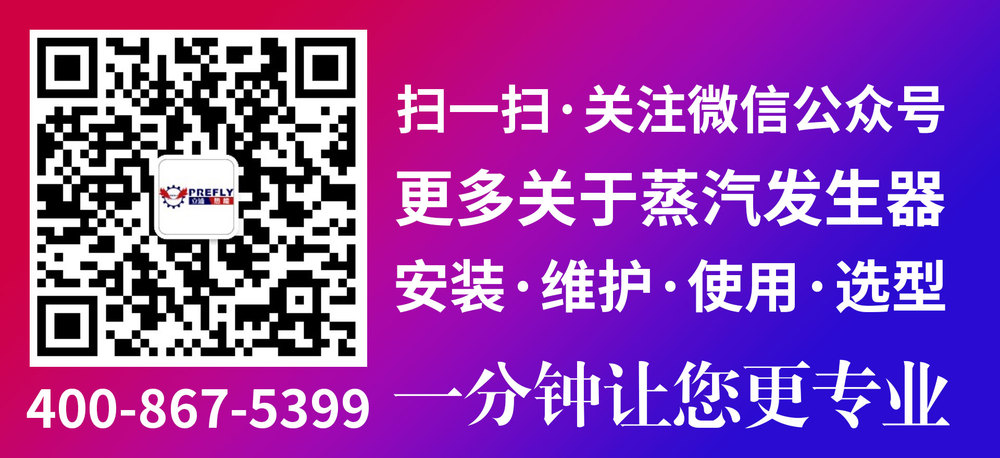 文字末端图片.jpg